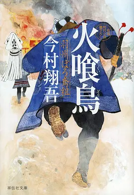云上邮递员