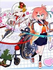 迷路的小星球